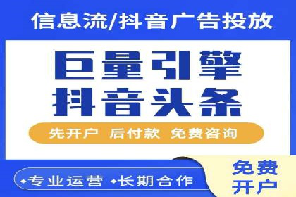 微信信息流内容运营成功案例