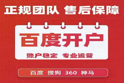 信息流广告投放案例：如何抓住用户痛点